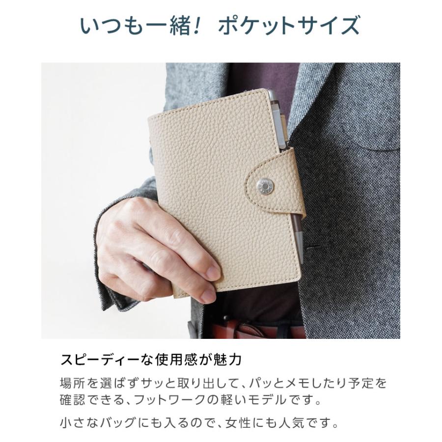 レイメイ藤井 システム手帳 ソフトファイル ミニ6穴 ポケット 合皮