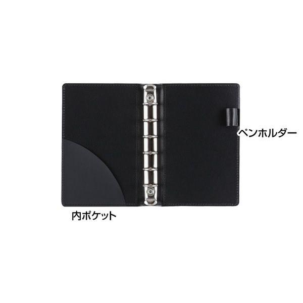 システム手帳 ポケット ミニ6穴 保存用 去年のリフィルの整理にも(メール便発送* 1冊まで) :WPF801:文具スタイル Yahoo!店 - 通販 - Yahoo!ショッピング システム手帳 ポケット ミニ6穴 保存用 去年のリフィルの整理にも(メール便発送* 1冊まで) :WPF801:文具スタイル Yahoo!店 - 通販 - Yahoo!ショッピング