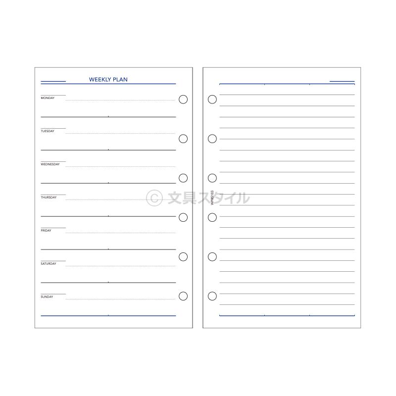 システム手帳リフィル ポケット ミニ6穴 キーワード フリーウィークリーレフト 上質紙 メール便対象 Wpr5103 文具スタイル Yahoo 店 通販 Yahoo ショッピング