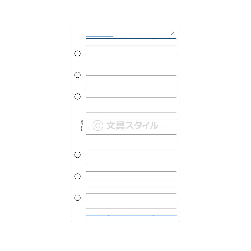 ③みいそん様★専用枠 エリーフィル★ 6穴 手帳 サイズ 創作 リフィル レイメイ藤井 本日Point3% システム手帳リフィル バイブル 6穴