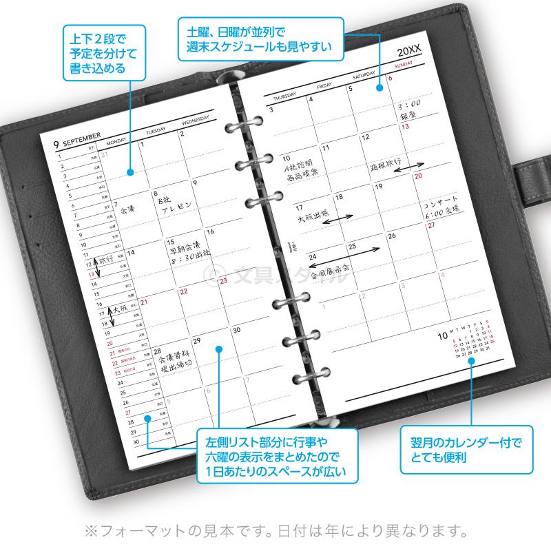 マメページ【内容ご確認ください】 tel_henkoukakutei2.jpg