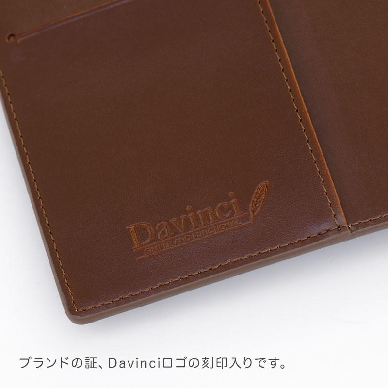 システム手帳 2024年 Davinci バイブル ダ・ヴィンチ 本革 リング径15mm 2024年リフィル付 3色｜bungu-style｜17