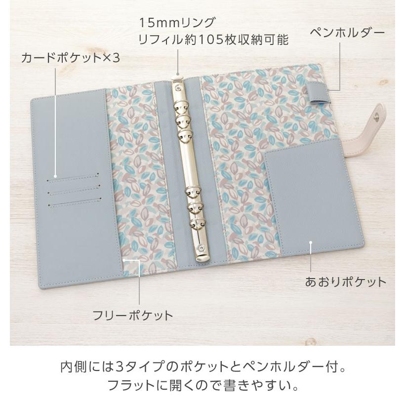 来年手帳　メッセージ付き Amazon.co.jp: レイメイ藤井 手帳 2026 スケジュール帳 システムノート