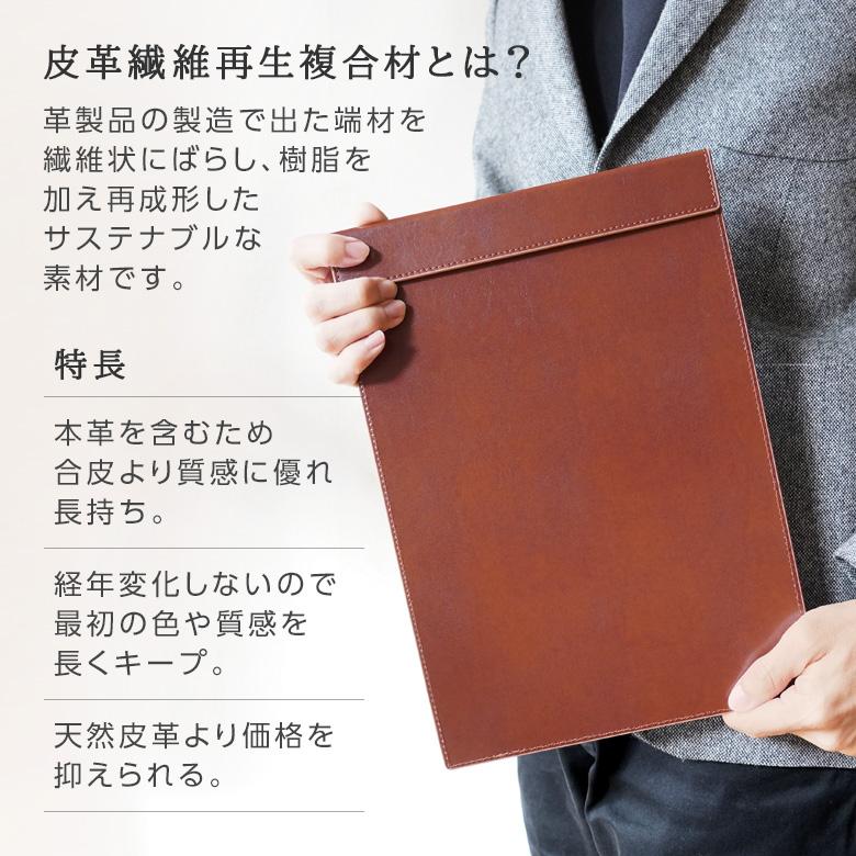 zeitVektor マグクリップボード A4サイズ ツァイトベクター ZVC1400 4