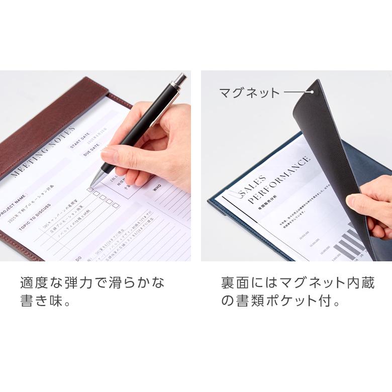 zeitVektor マグクリップボード A4サイズ ツァイトベクター ZVC1400 4