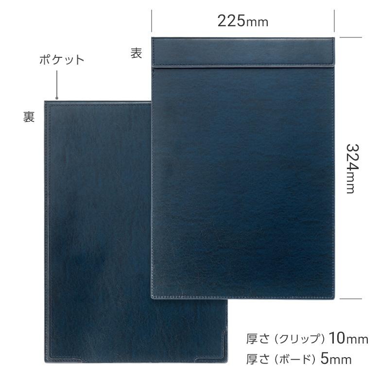 zeitVektor 爆買Point+5% マグクリップボード A4サイズ ツァイト