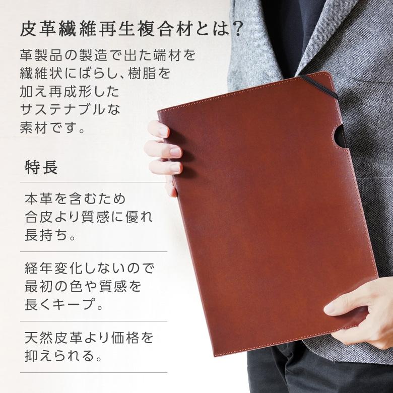 zeitVektor ドキュメントファイル A4サイズ ツァイトベクター ZVF1404