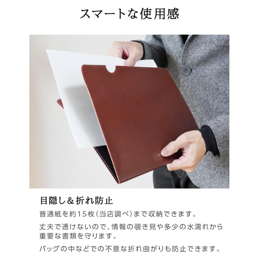 zeitVektor ドキュメントファイル A4サイズ ツァイトベクター ZVF1404