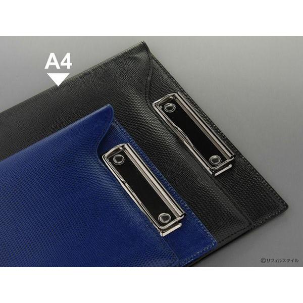 zeitVektor クリップファイル A4 ツァイトベクター ZVF290 5色