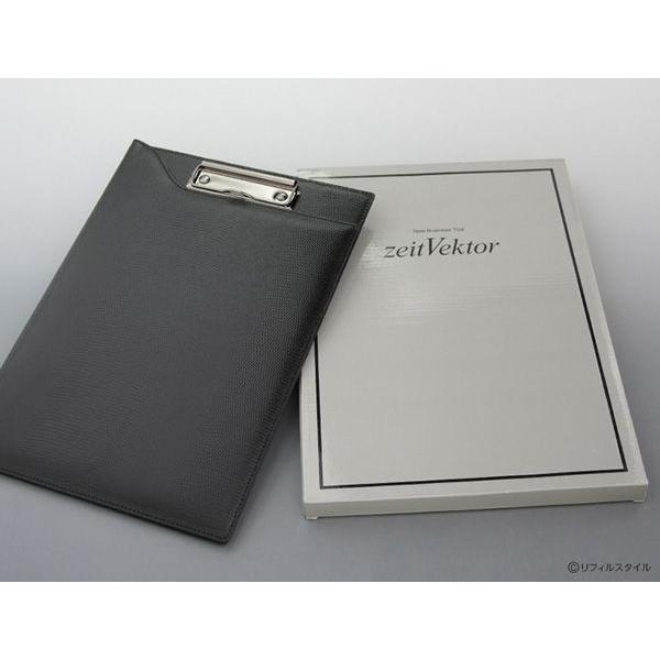 zeitVektor クリップファイル A4 ツァイトベクター ZVF290 5色