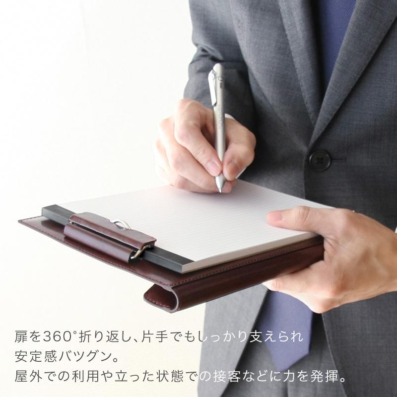 zeitVektor クリップファイル A5 ツァイトベクター ZVF605 4色