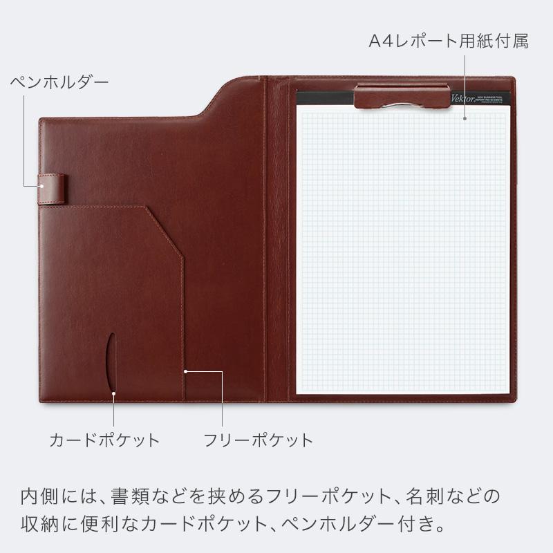zeitVektor クリップファイル A4 ツァイトベクター ZVF654 4色