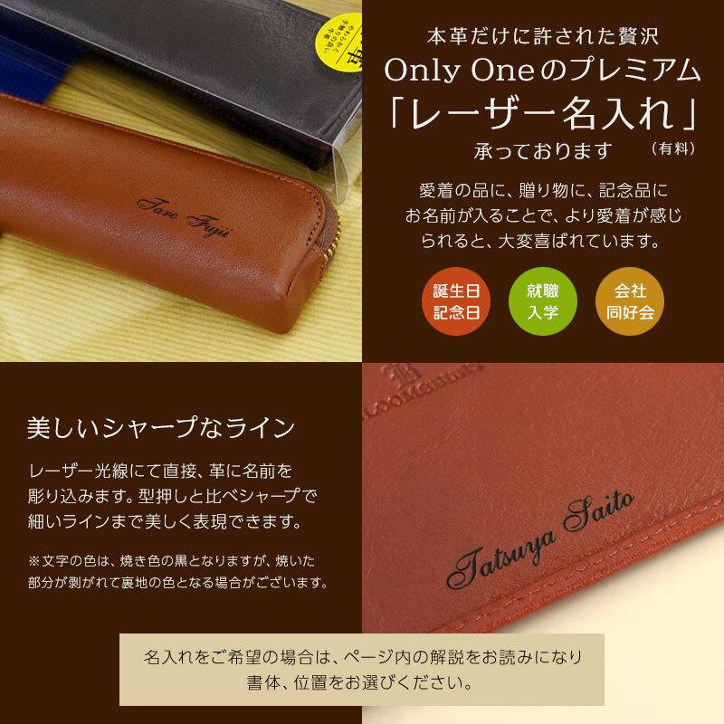 レイメイ藤井 zeitVektor ポータブルノートパッド カードホルダー付