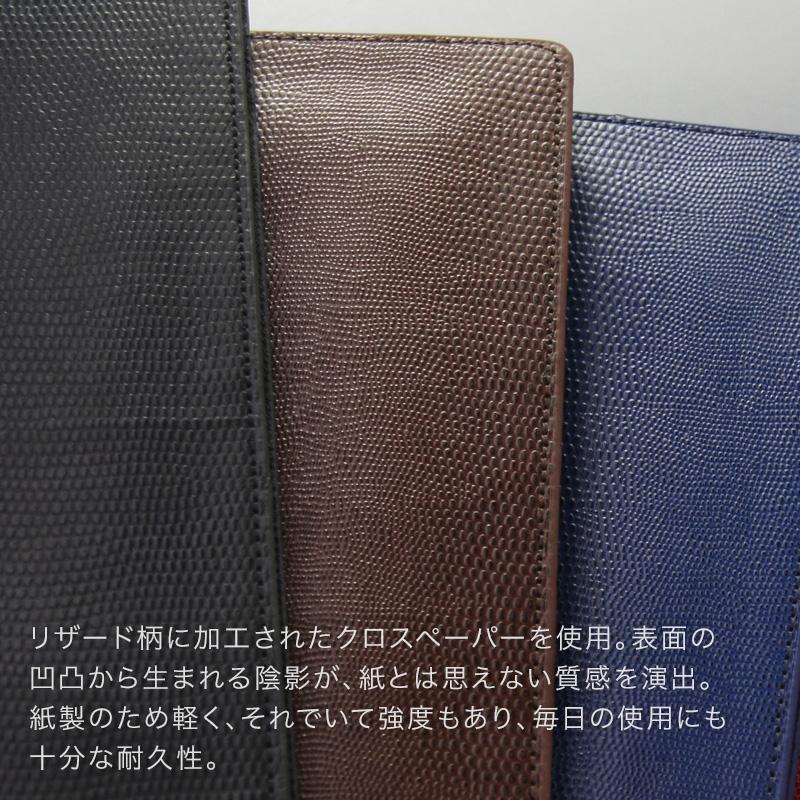 zeitVektor 爆買Point+5% ノートパッド A5 ツァイトベクター ZVP203 5
