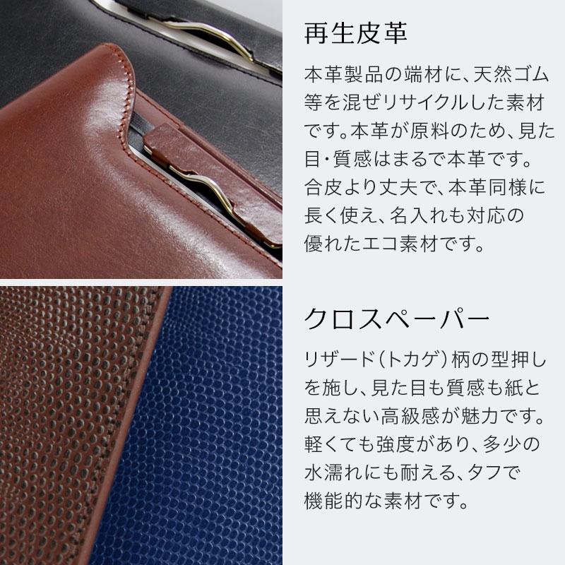 zeitVektor レポートパッド A4 ツァイトベクター ZVP701 4色（プレゼント 名入れ1円・ラッピング無料）の画像