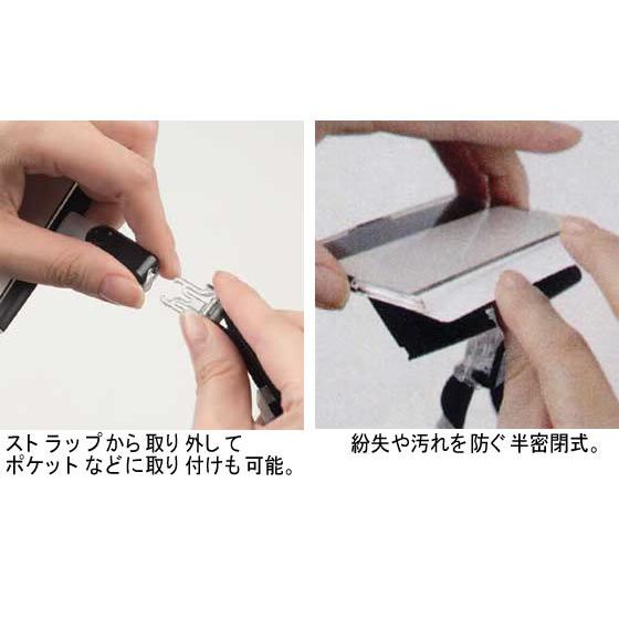 ソニック IDカードハードケース&ストラップ 〈アドバンスライン ソニック IDカードハードケース&ストラップ 〈アドバンスライン