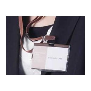 ソニック IDカードハードケース&ストラップ 〈アドバンスライン