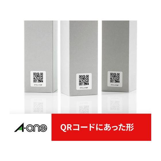 エーワン/QRコード用ラベルシール A4 70面 20枚/31555 : BUNGU便