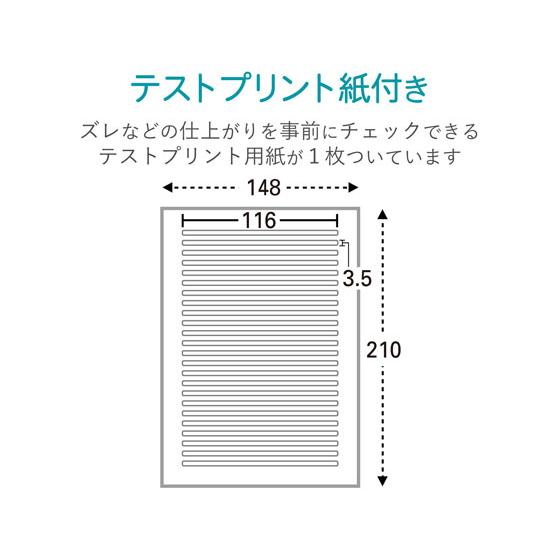 ELECOM（エレコム） 【お取り寄せ】エレコム CD DVDケース背ラベル