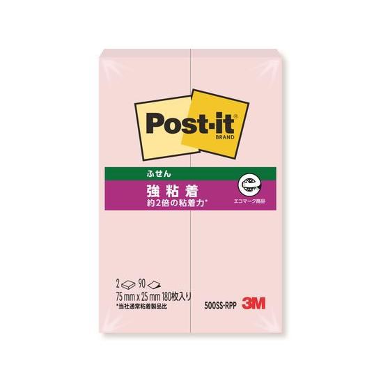 Postーit 3M ポスト・イット ふせん 再生紙 強粘着 75×25mm ピンク 2冊
