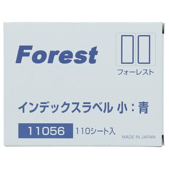 Forestway インデックスラベル お買得パック 小 青 1760片 K Bungu便 通販 Yahoo ショッピング