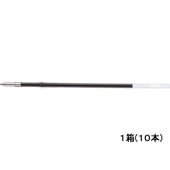 三菱鉛筆/油性ボールペン0.7mm替芯 黒 10本/S7L.24｜bungubin