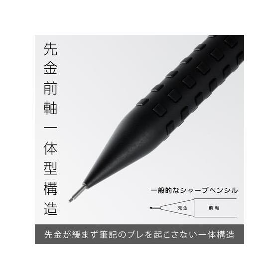 ぺんてる（Pentel） スマッシュ Q1005-1 : BUNGU便 - 通販 - Yahoo