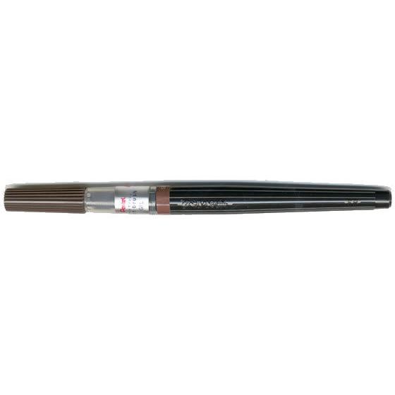 ぺんてる（Pentel） アートブラッシュ セピア XGFL-141 : BUNGU便