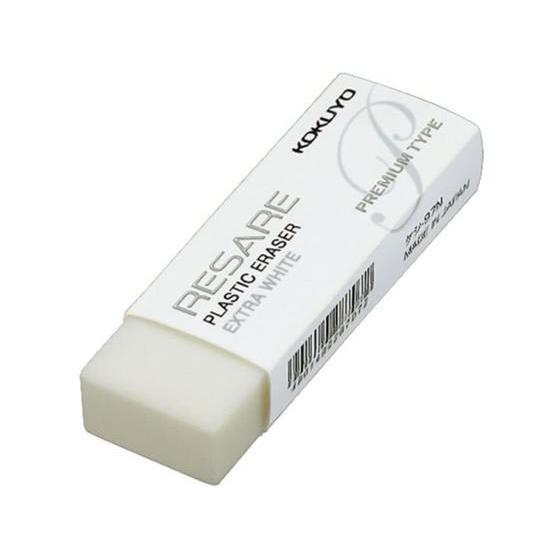 KOKUYO（コクヨ） プラスチック消しゴム〈リサーレ〉プレミアムタイプ