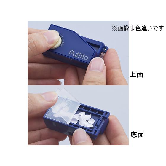 絶対一番安い カール事務器 ポータブル2穴パンチ プチット イエロー Pp 01 Y Materialworldblog Com