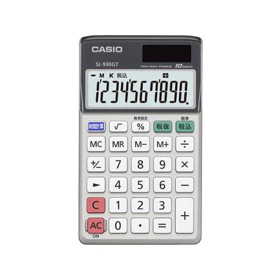 日本 カシオ グリーン購入法適合電卓10桁 手帳タイプ Sl 930gt N セール品