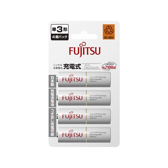 富士通（FUJITSU） ニッケル水素電池min.1900mAh 単3形 4本 : BUNGU便