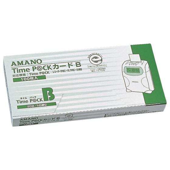 タイムカードタイムパックＰ@CＫカードＢ 4欄印字Card-B 100枚未使用 アマノ タイムカード TimeP@CKカード(4欄印字)B 100枚 : BUNGU便