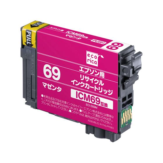 エコリカ エプソン用リサイクルインクカートリッジICM69 : BUNGU便
