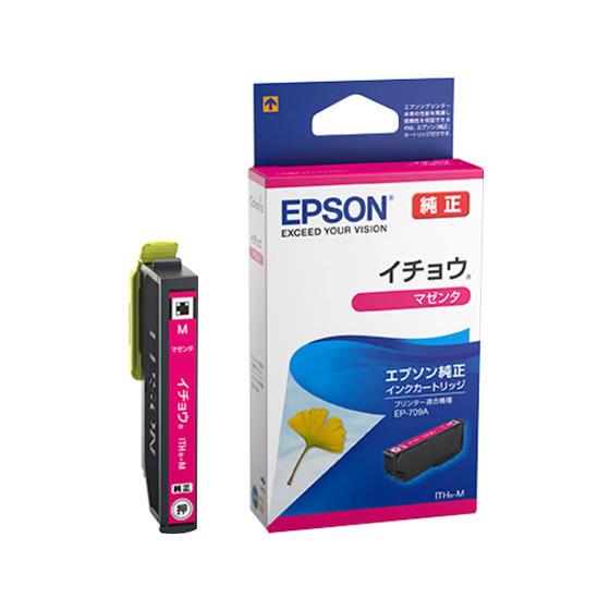 EPSON インクカートリッジ マゼンタ ITH-M｜bungubin