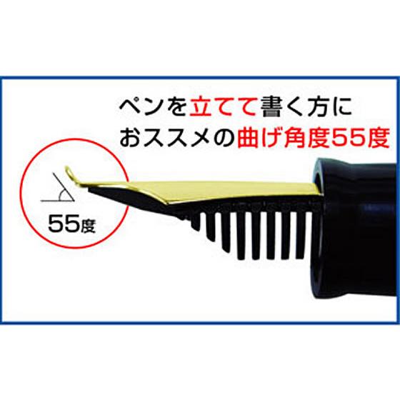 セーラー プロフィット ふでDEまんねん 10-0212-740 : BUNGU便 - 通販