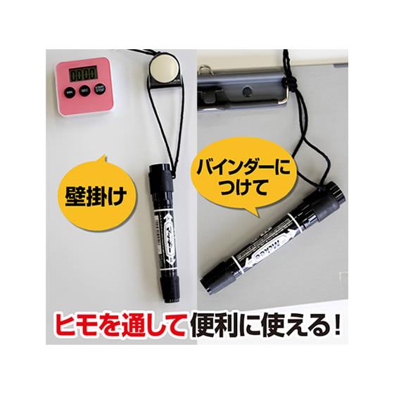ZEBRA（ゼブラ） ハイマッキー 黒 キャップジャケット付 P-MO-150-MC