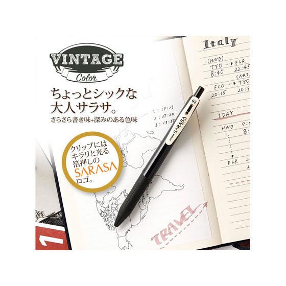 ゼブラ サラサクリップ0.5mm ダークグレー JJ15-VDG : BUNGU便 - 通販