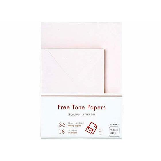 オキナ フリートーンペーパーズ レターセット ピンク Ls922 K Bungu便 通販 Yahoo ショッピング