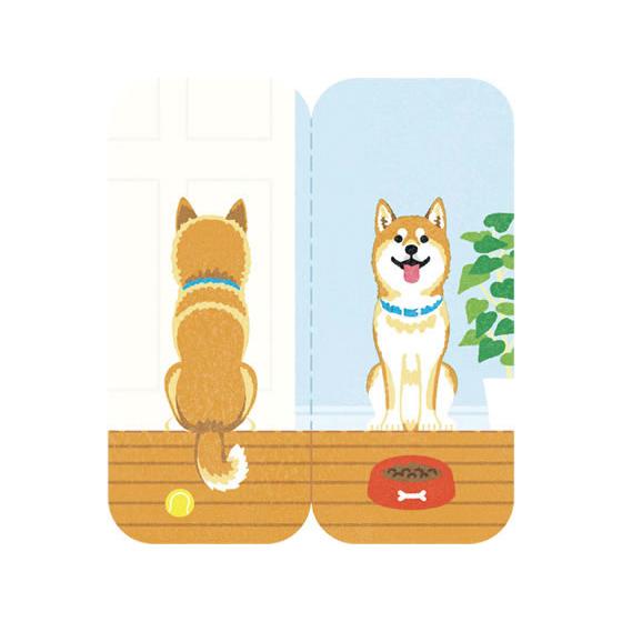 贈物 キングジム フタマタフセン イラストタイプ Mサイズ イヌ 3560 001 Materialworldblog Com