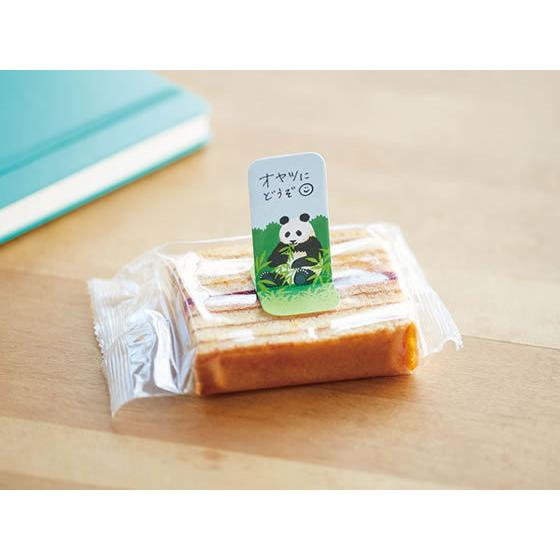 贈物 キングジム フタマタフセン イラストタイプ Mサイズ イヌ 3560 001 Materialworldblog Com