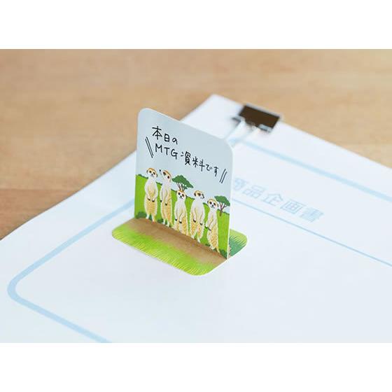 贈物 キングジム フタマタフセン イラストタイプ Mサイズ イヌ 3560 001 Materialworldblog Com