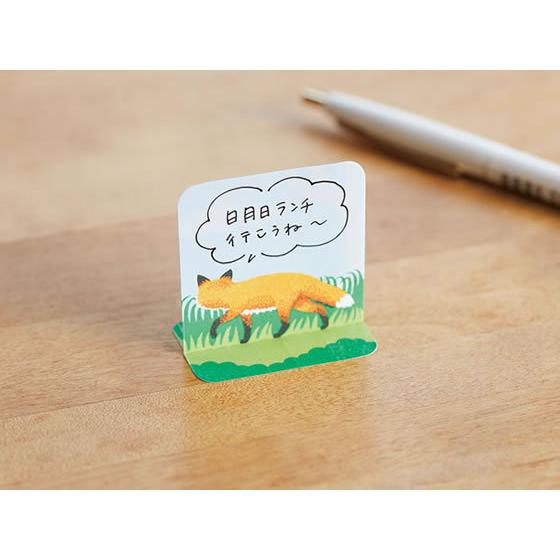 返品送料無料 キングジム フタマタフセン イラストタイプ Mサイズ イヌ 3560 001 Shipsctc Org