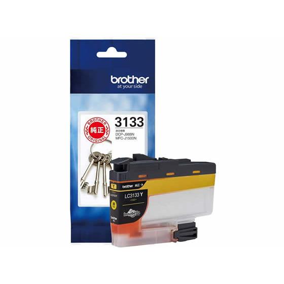 ブラザー インクカートリッジ 大容量 イエロー LC3133Y : BUNGU便