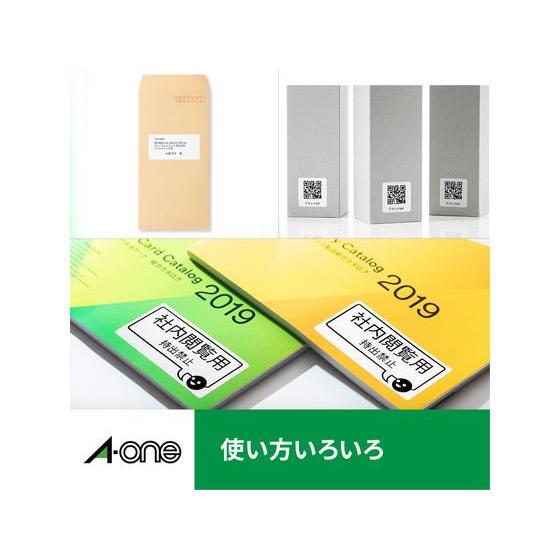 エーワン レーザー用ラベル[光沢紙]A4 ノーカット 100枚 28784 : BUNGU