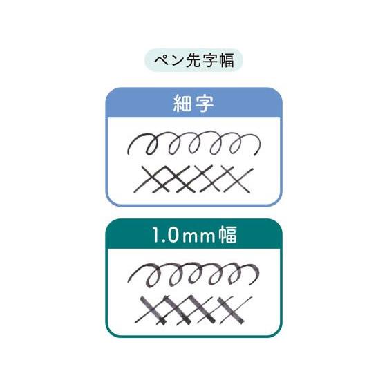 セーラー 万年筆ペン先のつけペン hocoro 替ペン先 1.0mm幅｜bungubin｜04