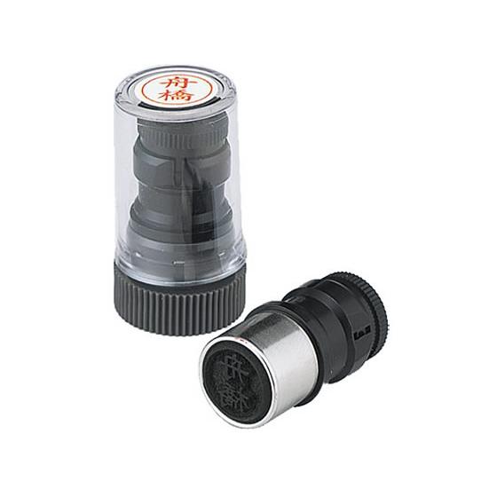 シヤチハタ（Shachihata） 【お取り寄せ】シヤチハタ/ネームペン用