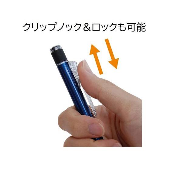 トンボ鉛筆 シャープペンシル モノグラフ 0.5 ミントグリーン DPA-136C