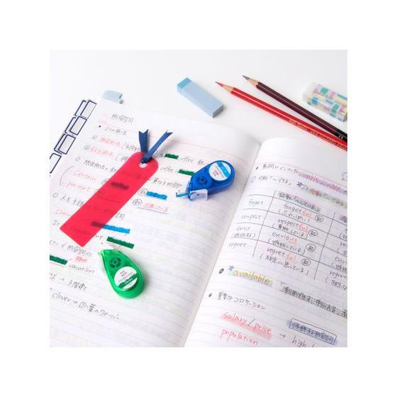 プラス マーカーテープ StudyLiner スタディライナー 暗記用 山をはれ