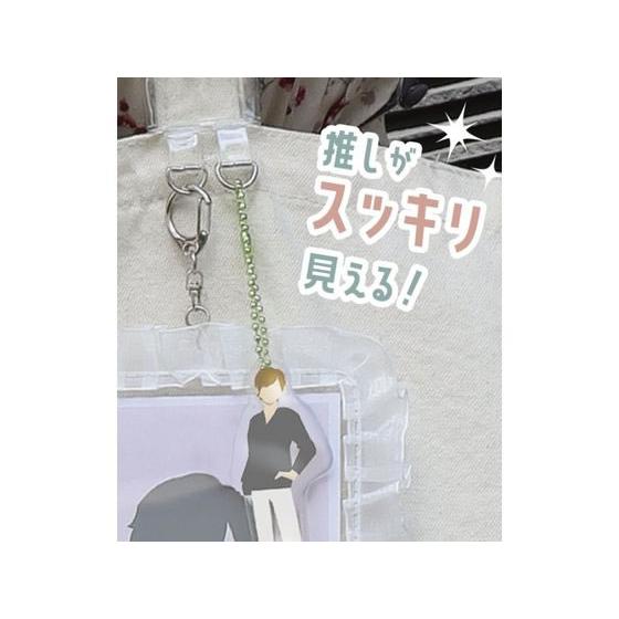 スピッツ　トートバッグ　キーホルダー バッグ – SPITZ,NOW! 〜ロック大陸の物語展〜 ONLINE STORE